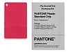 PANTONE Plastic Standard PP Collection