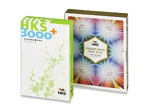 Designer Package HKS 3000+